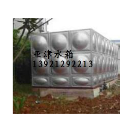 吉盛供应430吨玻璃钢组合水箱 不锈钢水箱 水箱冲压板