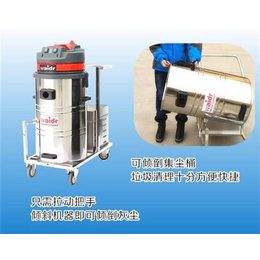爱卡清洁设备(图),电瓶工业吸尘器,滨州工业吸尘器