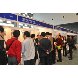 2017上海国际电热设备展览会暨技术论坛会