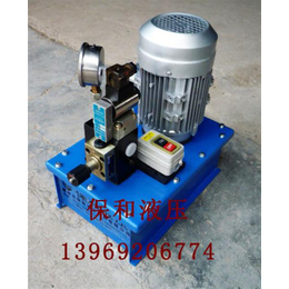 保和液压(图)_80MPA电动液压泵_苏州电动液压泵