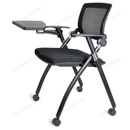 广东厂家供应钢制折叠带写字板会议室培训室多功能可定制培训椅