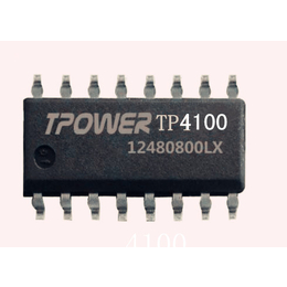 TP4100便携式USB充电风扇单芯片解决方案