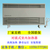 电热器 电暖器 对流式室内加热器 SRJF-H-200缩略图3