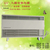 电热器 电暖器 对流式室内加热器 SRJF-H-200缩略图2