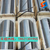 Inconel718是什么材料Inconel718合金热处理缩略图1