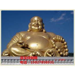 昌宝祥铜雕(图),生产铜佛像大日*,新疆铜佛像