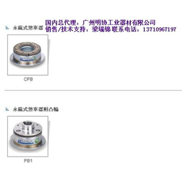 济南离合器,电磁离合器CDF0S6AA,广州明协(多图)