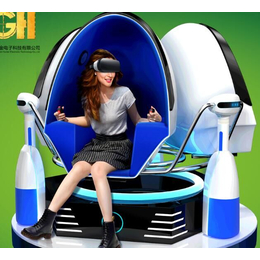 新款三人座9DVR虚拟现实体验馆 VR虚拟现实头盔式影院设备缩略图