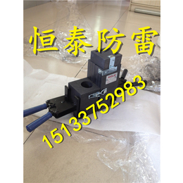河南郑州扁钢与绞线焊接的放热焊接模具的价格