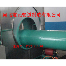 环氧粉末防腐钢管生产加工厂家