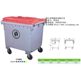 塑料垃圾桶,龙邦塑业(在线咨询),贺州塑料垃圾桶