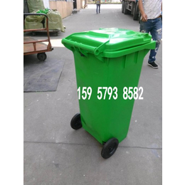 批发合肥毫州淮北宿州蚌埠滁州100L户外环保型街道垃圾桶