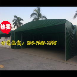 武汉推拉蓬定制认准中兴遮阳棚全国发货推拉棚厂家移动式仓库帐篷