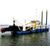绞吸抽沙船、绞吸抽沙船使用启航、绞吸抽沙船砂泵动力缩略图1