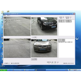 停车场*识别系统、星遨专心、无线停车场*识别系统工程