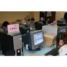 台州仙居县档案整理、干部档案整理、国安档案外包(多图)