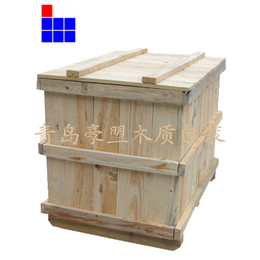 黄岛木包装箱厂家生产供应定做尺寸规格实木箱子
