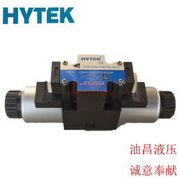 ****海特克HYTEK换向阀电磁阀DG4V