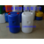 60升塑料桶60L双口塑料桶液体包装桶*缩略图2