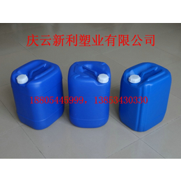 25KG化工桶25L液体堆码塑料桶25升塑料桶*