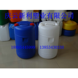 60升塑料桶60L双口塑料桶液体包装桶*