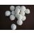 大兴安岭改性纤维球滤料污水精细过滤生产厂家出售缩略图2