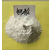 昊通钙粉厂家供应轻质碳酸钙 钙粉高白度塑料涂料添加剂缩略图2