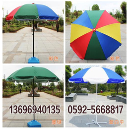 厦门大型遮阳伞、大型遮阳伞、厦门鸿圆(多图)