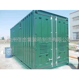 集装箱厂家供应全新40英尺标准尺寸保温设备集装箱