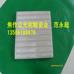 北京东城区 崇文区各种工程用众光耐酸砖