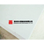 深圳15MM厚PVC板 20厘PVC板 8MM厚PVC硬板缩略图3
