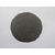 供应金属硅粉 超细 高纯硅粉 缩略图3