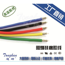 常州高温线缆_通坤****线缆(在线咨询)_氟塑料高温线缆