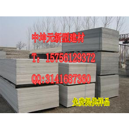12mm高强度水泥纤维板高强度中密度产品厂家*