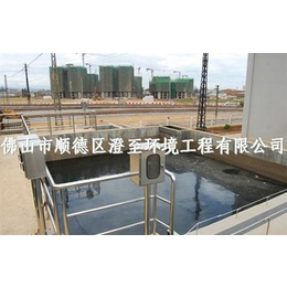 澄至环境工程(多图)_江苏污水处理运营