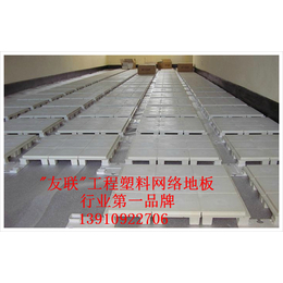 北京网络地板布线地板北京网络地板厂家综合布线