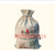 武汉2.5公斤帆布大米袋定做 麻布有机大米袋定做缩略图2