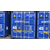 广州集装箱锁杆货柜配件集装箱门五金标准特殊门杆缩略图3