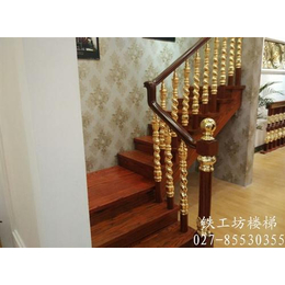 随州铝合金栏杆|别墅铝合金栏杆总代理|逸步楼梯(多图)