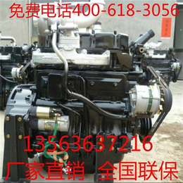 柴油机_ZH4102BQ柴油机_ZH4102BQ柴油机气泵