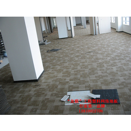 北京网络地板网络地板价格北京网络地板厂家布线地板综合布线