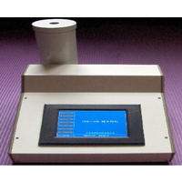 畅销产品：HRS-1000锝分析仪Tc-99m分析仪