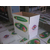 青岛纸箱厂家供应油桃纸箱定做外包装箱子缩略图4