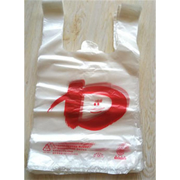 塑料袋_宏远(在线咨询)_食品包装塑料袋