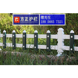 杭州PVC草坪护栏厂家杭州PVC护栏价格杭州PVC护栏规格