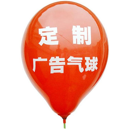 广告气球_欣宇气球_广告气球报价