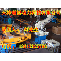 保定自动焊接机器人设计_工业机器人价格供应