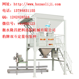 有机无机复混肥设备热处理变形的问题衡水隆昌已经做出方案解决