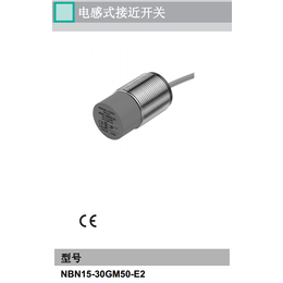 倍加福NRN40-L3K-E2-C-V1接近传感器-杰亦洋