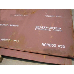 锦州HARDOX600*板、HARDOX600*板公司